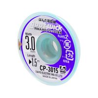 Malla Para Desoldar Goot 3.0mm X 1.5m CP-3015