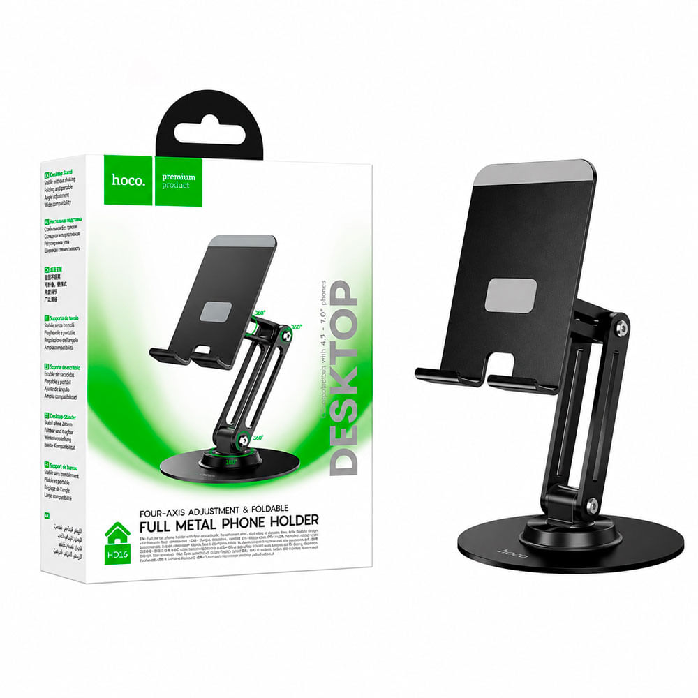 Soporte Hoco HD15 Para Tablet y Celular Metálico Ajustable Plegable