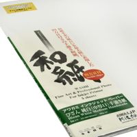 Awagami Bizan Thick White Paper A2 - 5 Hojas, 300 gsm, 26.8 mil, Textura Mate, Hecho a Man