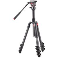 Miliboo Tripode de Aluminio MUFA-BK con Cabezal Fluido, Carga de 11 lb, Altura de 20 a 57""