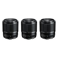 Tokina Kit de Lentes 23mm, 33mm y 56mm f/1.4 atm-x para Sony E - Primas Rápidas y Ligeras