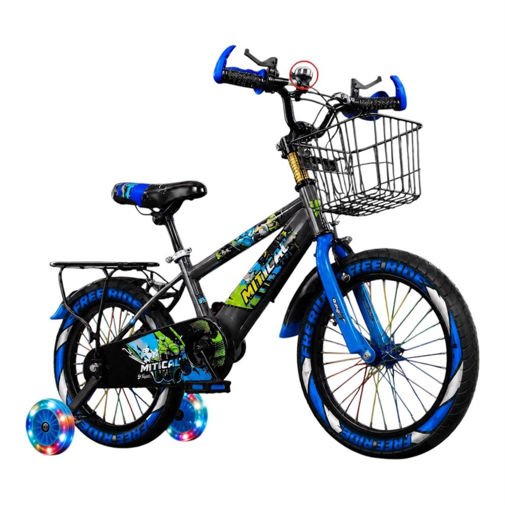 Bicicleta Aro 16 para Niños con Luces LED Multicolor - 2026