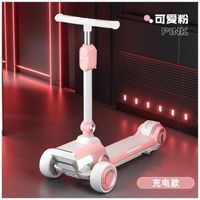 Scooter Eléctrico Infantil con Asistencia por Impulso - Luces LED y Músical
