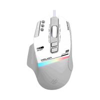 MOUSE GAMER ERGONOMICO HALION XTREME M607 GRIS