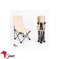 SILLA PLEGABLE