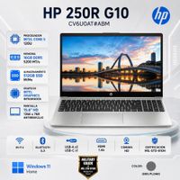 Laptop HP 250R G10 Intel Core 5 120U 16GB DDR5 512GB SSD Intel Graphics 15.6 HD Win 11 CV6U0AT