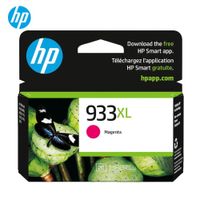 Cartucho de Tinta HP 933XL Magenta CN055AL OfficeJet 6700, 7710, 7610 Original