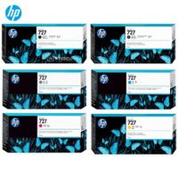 Kit Tinta HP 727 DesignJet T2500, T930 Original  - 300ml