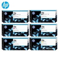 Kit Tinta HP 730 DesignJet T1600, T2600, T1700 Original  - 300ml