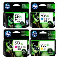 Kit Tinta HP 934XL 935XL Negro Cian Magenta Amarillo OfficeJet 6320, 6830 Original