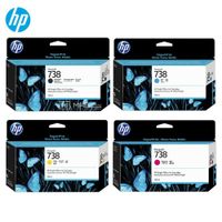 Pack 4 Tinta HP 738 DesignJet T850, T950 Original  - 130ml