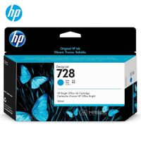 Cartucho de Tinta HP 728 Cian F9J67A DesignJet T730, T830 Original - 130ml