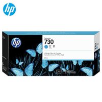 Cartucho de Tinta HP 730 Cian P2V68A DesignJet T1600, T2600, T1700 Original - 300ml