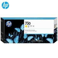 Cartucho de Tinta HP 730 Amarillo P2V70A DesignJet T1600, T2600, T1700 Original - 300ml