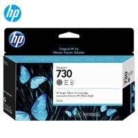 Cartucho de Tinta HP 730 Gris  P2V66A DesignJet T1600, T2600, T1700 Original - 130ml