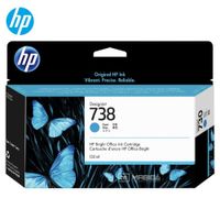 Cartucho de Tinta HP 738 Cian 498N5A DesignJet T850, T950 Original - 130ml