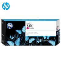 Cartucho de Tinta HP 738 Magenta 676M7A DesignJet T850, T950 Original - 300ml