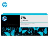 Cartucho de Tinta HP 771A Gris Claro B6Y22A Designjet Z6810, Z6200 Original - 775ml