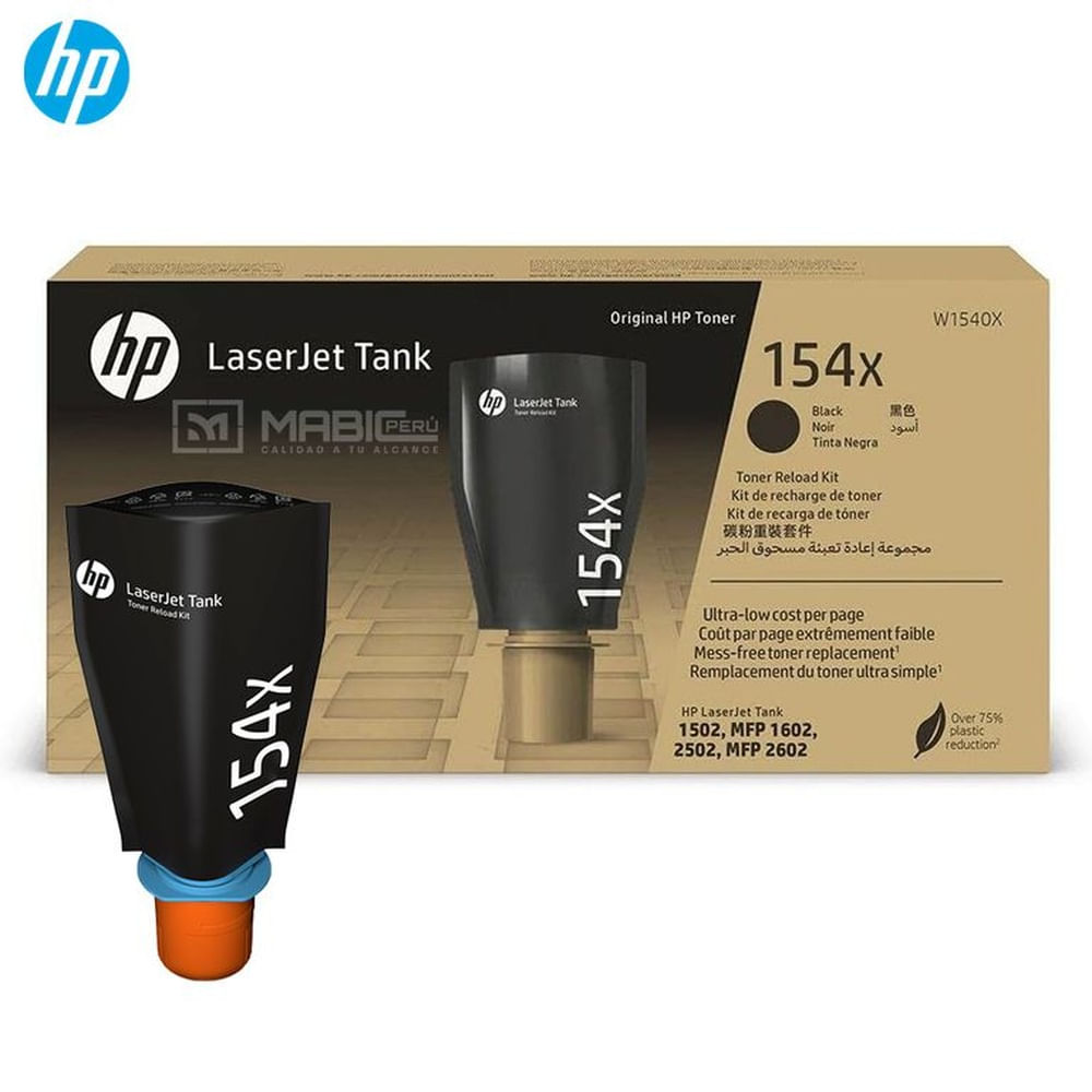 TONER HP 154X NEGRO W1540X L.J. 1502 / 2502 ORIGINAL