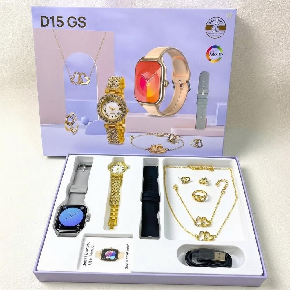 Reloj Inteligente Smartwatch D15 GS Correas Intercambiables Gris Negro y Accesorios Dorados.