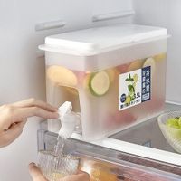 Dispensador de bebidas con grifo para refrigerador 3.5 L