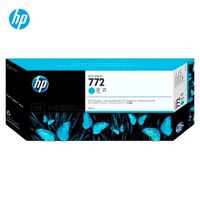 Cartucho de Tinta HP 772 Cian CN636A DesignJet Z5400, Z5200 Original - 300ml