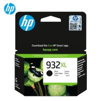Cartucho de Tinta HP 932XL Negro CN053AL OfficeJet 6700, 7710, 7610 Original