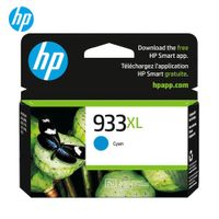 Cartucho de Tinta HP 933XL Cian CN054AL OfficeJet 6700, 7710, 7610 Original