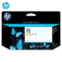 Cartucho de Tinta HP 72 Amarillo C9373A DesignJet T610, T1100 Original - 130ml