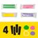 image-a3b796bc94c44a9caac959d37d94f6bf