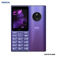 CELULAR BASICO NOKIA 110 4G TA-1667 DUAL SIM - AZUL