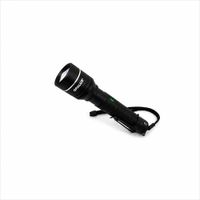 Linterna LED Táctica Recargable 1000LM 15W IPX4 OP-8112 OPALUX