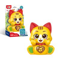 Juguete Mascota Musical Baby Gatito Amarillo