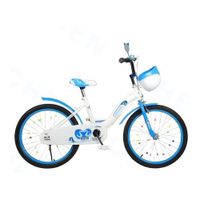 Bicicleta Para Niña Infantil Kids Aro 20 Celeste 8129