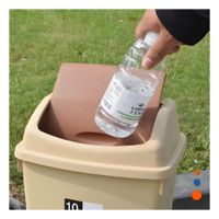 Recipiente Marron para Basura con Sistema Vaiven y Volumen 15L Y Papel Regalo