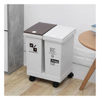 Equipo de Basura Doble 24L para Orden y Limpieza del Hogar Y Regalo Sticker