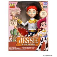 JESSIE TAKARA TOMY