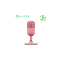 MICRÓFONO RAZER SEIREN V3 MINI USB STREAMING SUPERCARDIOIDE QUARTZ