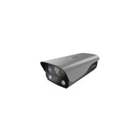 CÁMARA IP 4MP TUBO CON DETECCIÓN DE FUEGO Y TEMPERATURA GRIS HK-HF-VR344