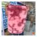 imageUrl_5