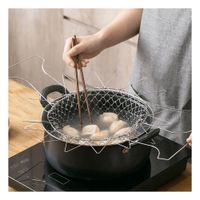 Cesta de Acero para Freir y Colar 23cm Plateado practico y resistente Y Papel Regalo
