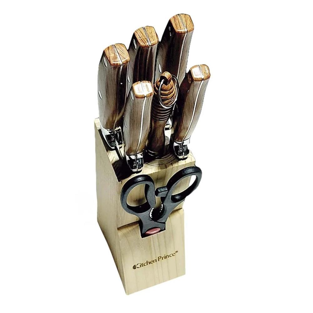 Pack de Cuchillos Mango de Madera 8 Piezas para Cocina YRegalo Sticker