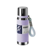 Termo Lila 800ml para Uso Diario en Oficina Hogar y Picnic YRegalo Sticker