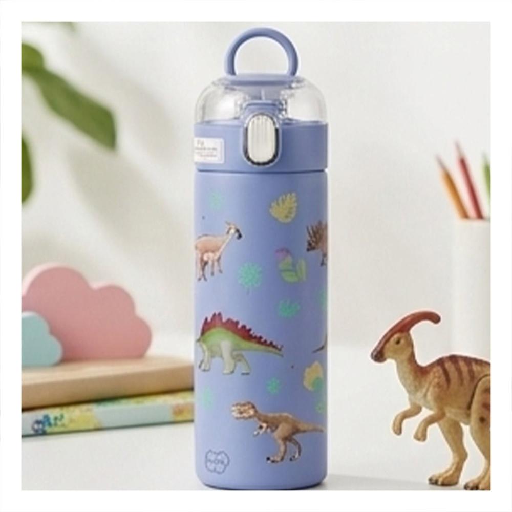 Termo 420ml Dinosaurio Azul con Tapa Hermetica para Hidratacion Diaria