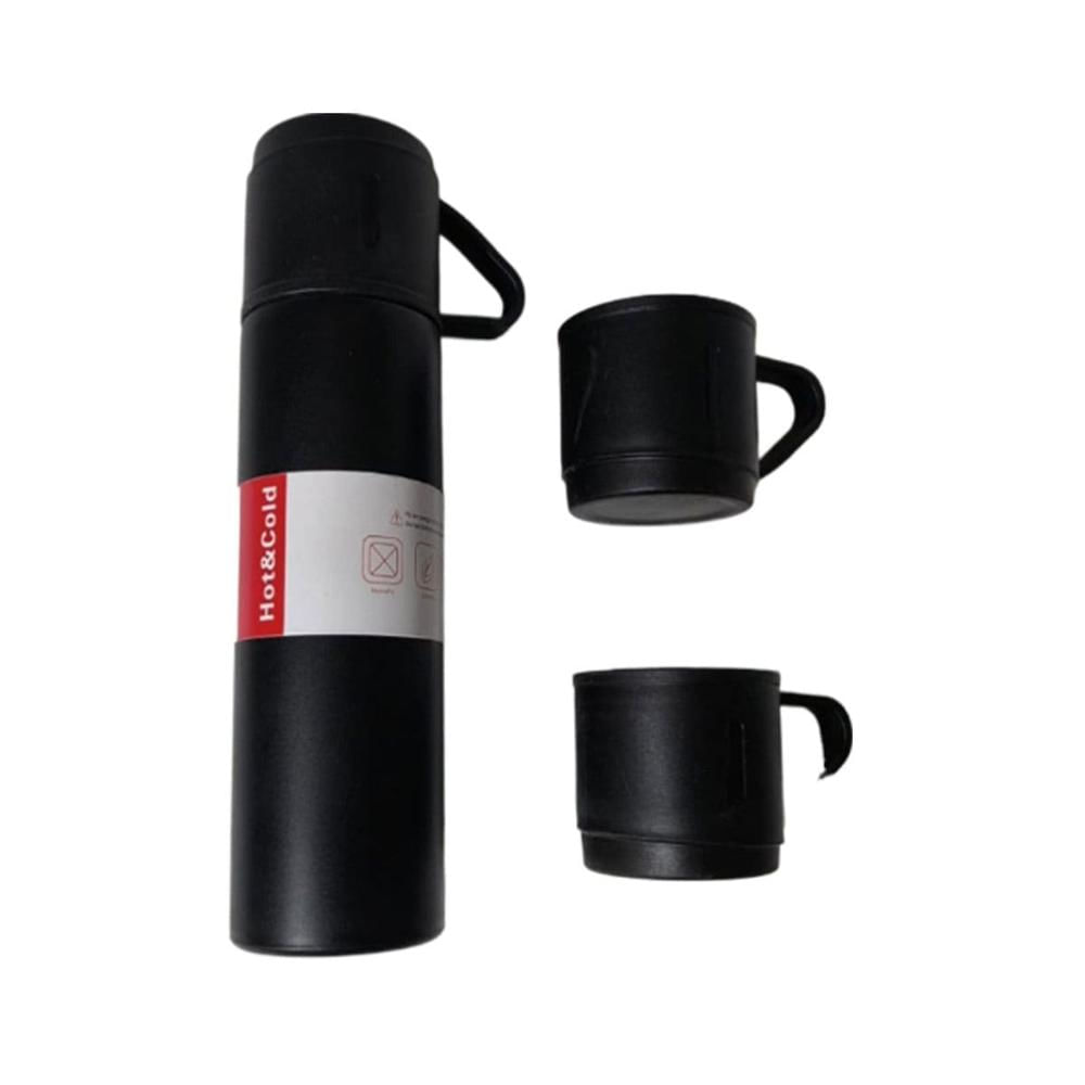 Botella Termica Individual con 2 Tasas Negro Moderno Portatil para Hogar YRegalo Sticker