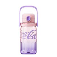 Botella Deportiva Germ Tritan Lila 850ml