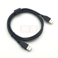 CABLE USB A USB 2.0  DE 1.5M