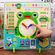 imageUrl_2