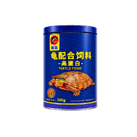 Alimento Premium En Pellets Para Tortugas Semi Acuáticas Marca Porpoise X 300 Ml En Lata