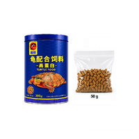 Alimento Premium En Pellets Para Tortugas Semi Acuáticas X 50 Gramos A Granel